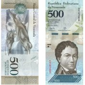تصویر اسکناس ۵۰۰ بولیوار ونزوئلا ۲۰۱۷ 