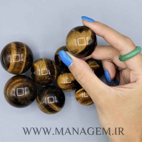 تصویر گوی سنگ چشم ببر 