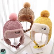 تصویر کلاه خلبانی 