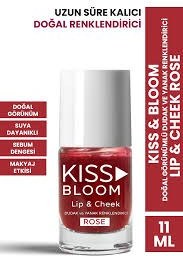 تصویر تینت لب کیس بلوم پروکسین - rose lip & cheek kiss bloom tint