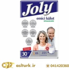 تصویر پوشک شورتی جاذب جولی سایز بزرگ 30 عددی 