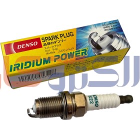 تصویر شمع سوزنی ایریدیوم پاور کوتاه Denso ژاپن 5310 IK22 IK22