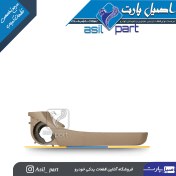 تصویر جاروزنامه ای(کیف رودری) بـژ راست پژو ۴۰۵و پارس کد 4072-اصیل پارت 