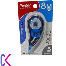 تصویر لاک نواری ۸ متری پنتر | سریع، تمیز و بدون بو 