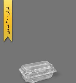 تصویر فوکری بلند - MG ( کارتن 300 عددی ) 