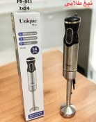 تصویر گوشت‌کوب برقی یونیک مدل 911 تک کاره تیغه طلایی 