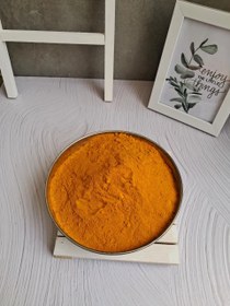 تصویر زردچوبه نیم کیلویی 