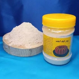 تصویر پودر کیک آماده قهوه (300g) 