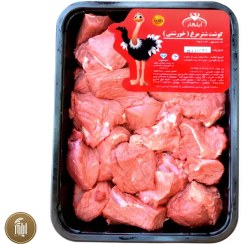 تصویر گوشت خورشتی شترمرغ ( 700 گرم ) 