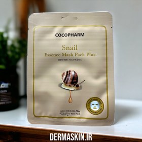 تصویر ماسک ورقه ای پلاس حلزون ۱۰۰% ساخت کره جنوبی برند COCOPHARM 