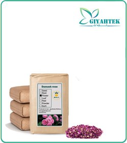 تصویر پودر پر گل محمدی فله 