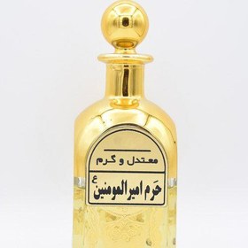 تصویر عطر خالص حرم امام علی(ع) با ضمانت اصالت وکیفیت 6 گرمی 