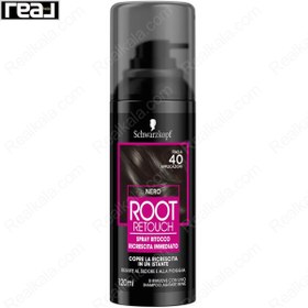 تصویر اسپری رنگ (کانسیلر) ریشه مو شوارتسکف رنگ مشکی Schwarzkopf Retouch Spray Nero 120ml 