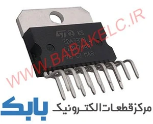 تصویر فروشگاه الکترونیک بابک