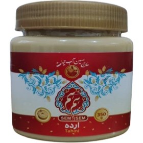 تصویر ارده سم سم آب حیات - 350 گرم 