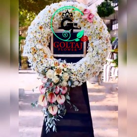 تصویر تاج گل ژوآنا 