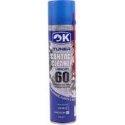 تصویر اسپری چرب کنتاکت شوی OK 60 300ml OK 60 300ml Cleaner Spray