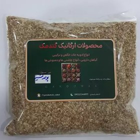 تصویر پودر گشنیز 100 گرمی گندمک 