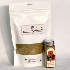 تصویر جوجه سیر و سبزیجات 