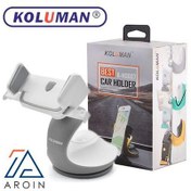 تصویر هولدر Koluman K-HD007 Koluman KHD007 Mobile Phone Holder