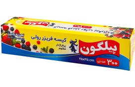 تصویر کیسه فریزر پرفراژدار رولی جعبه ای 300 برگ - بسته Perforated Roll Freezer Bags 300pcs – Pilgon