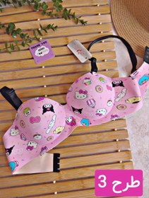 تصویر سوتین دکلته کیوتی 