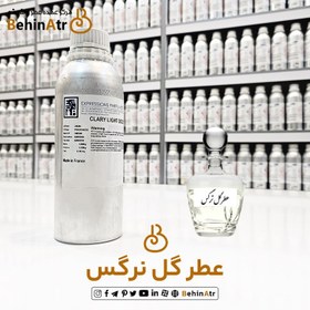 تصویر عطر گل نرگس 