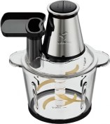 تصویر خردکن مباشی مدل CH4001 ظرفیت ۳ لیتر ۶ تیغه