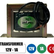 تصویر ترانس 12 ولت 1 آمپر 