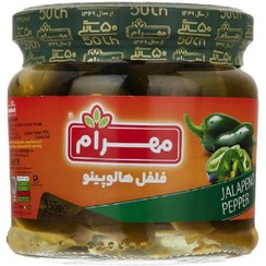 تصویر مهرام ترشی فلفل هالوپینو 330گ 
