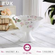 تصویر آجیل و میوه خوری بی وی کی کد VK637827 