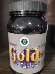 تصویر نسکافه گلد Cofee Gold