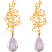 تصویر E278 گوشواره شب ( بی تو مهتاب شبی باز از آن کوچه گذشتم ) 