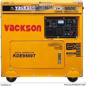 تصویر موتور برق دیزلی واکسون ۷ کیلو وات مدل kde9500t 