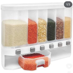 تصویر جاحبوباتی ۶ خانه دکمه دار 