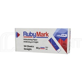 تصویر کاغذ کاربن مستقیم Ruby 