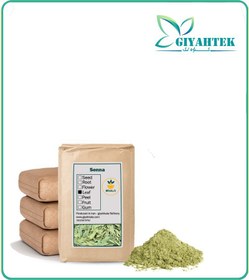 تصویر پودر سنا فله 