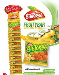 تصویر پخش عمده و مویرگی استندی چاپی آلوچه طلایی سیب ترش ۱۰عددی 