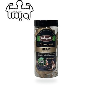 تصویر سیر سیاه 