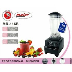 تصویر مخلوط کن مایر مدل MR-116 ا Maier Blender MR-116 Maier Blender MR-116