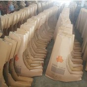 تصویر گلگیر جلو پراید اصلی 