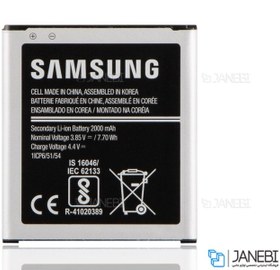 تصویر باطری اصلی سامسونگ j2 , g360 Samsung Galaxy J2 _ Galaxy Core Prime Battery