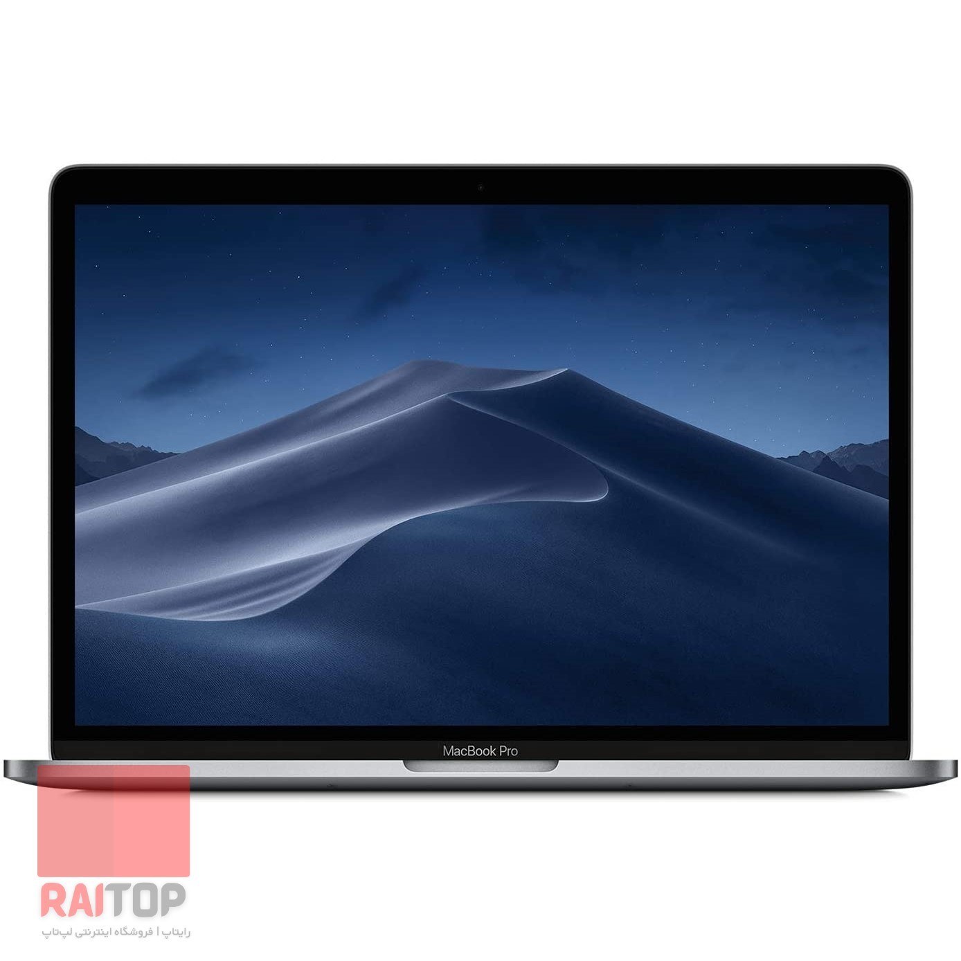 خرید و قیمت لپ تاپ 13 اینچی اپل Apple مدل MacBook Pro (2018) با تاچ‌بار |  ترب