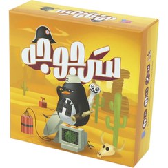 تصویر سرجوجه ZANY PENGUINS