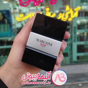 تصویر ادکلن مارک ژوزف الیزه 100 میل مدل Marconi Sport 