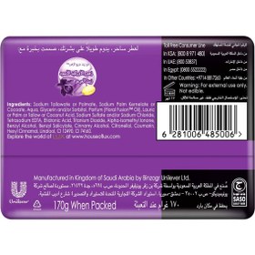 تصویر صابون لوکس ارجینال بنفش مدل magical beauty وزن 170گرم بسته 6 عددی lux beauty soap magical beauty 170g