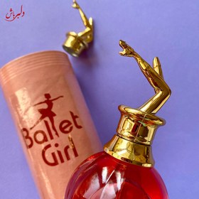 تصویر ادکلن زنانه Ballet Girl - بلت گرل 