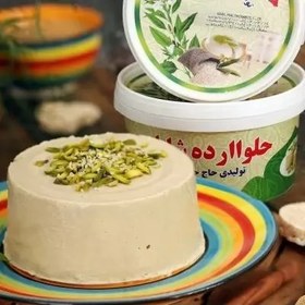 تصویر حلوااارده متوسط حاج حسین شابلی اردکان تهیه شده از کنجد درجه یک و روغن ارده سفارشی 