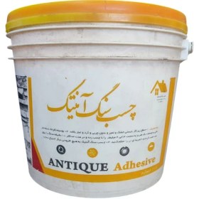 تصویر چسب خمیری سنگ آنتیک 
