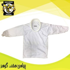 تصویر پیراهن هفت گوهر 